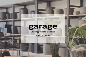 garage 渋谷